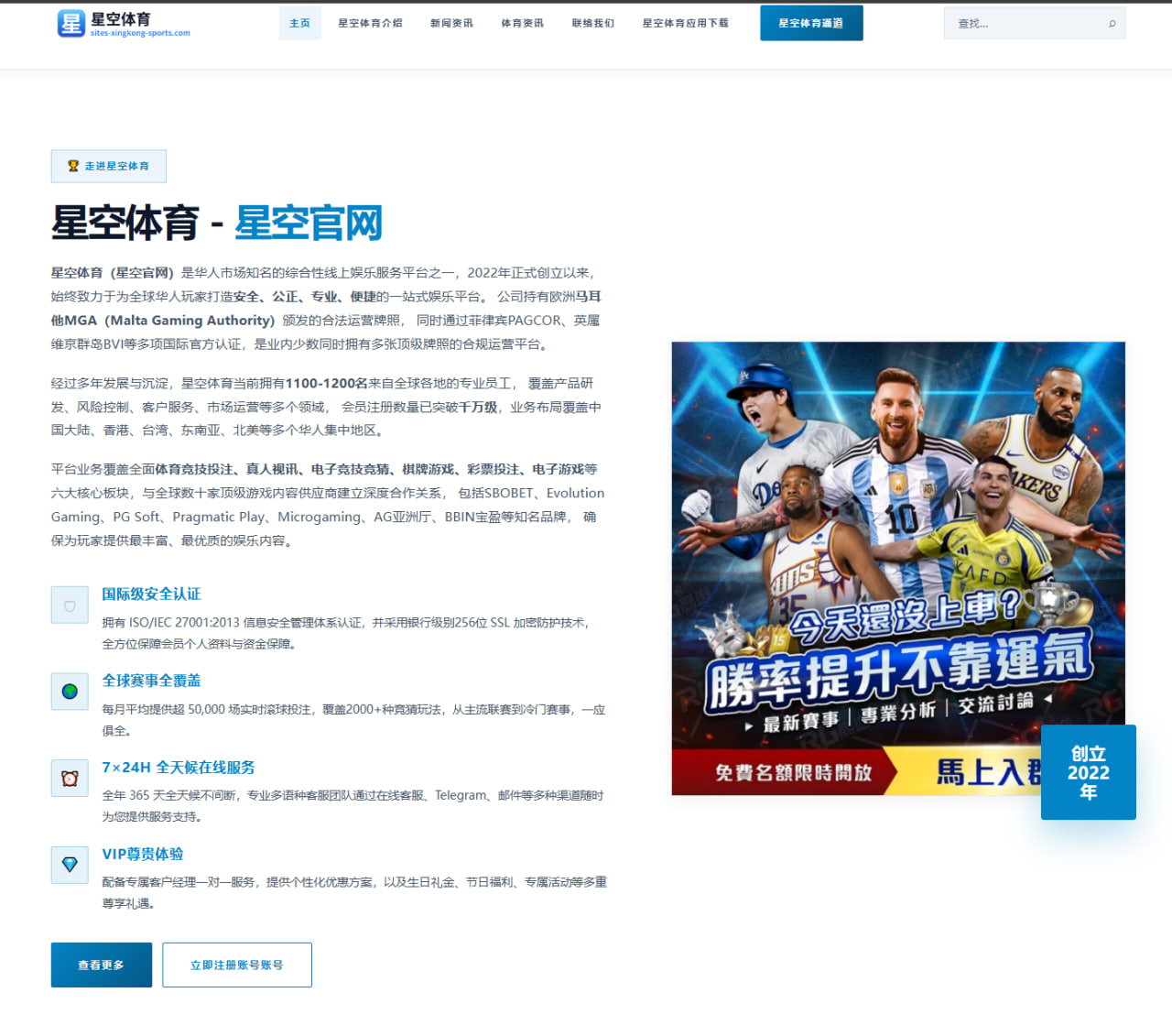 巴萨内部围绕亚马尔续约条款与核心地位展开长线博弈与未来布局